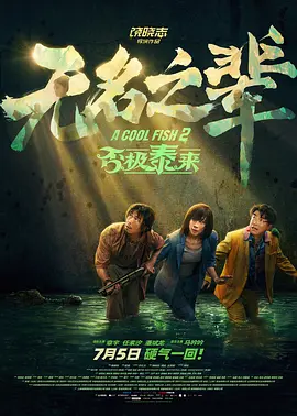 99热在线观看