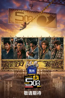 成人国产在线24小时播放视频