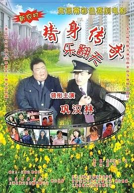 欧美精品1区