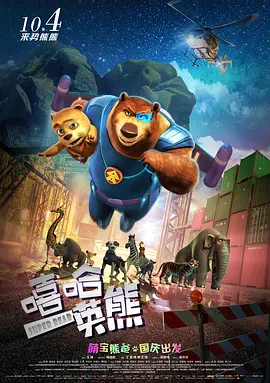 午夜精品久久久久久久99