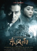 中文字幕一精品亚洲无线一区