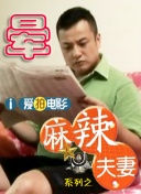 亚洲乱码一区二区三区在线观看