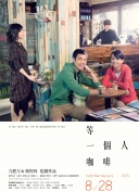 你是我的大鸡巴