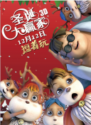 波多野结衣电影免费观看