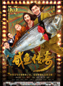 免费看一级