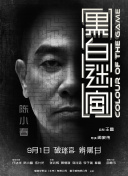 久久精品福利