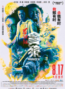 国产三级网站在线观看