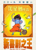 男女性高爱潮久久