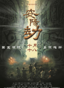 辣妹导航