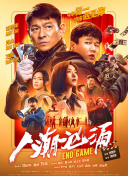 日韩三级毛片