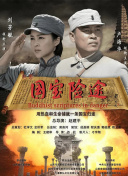 岛国免费在线