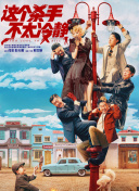 亚洲欧美色综合一区二区在线