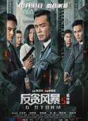 91人人草