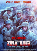 玛露和她的情人节免费观看