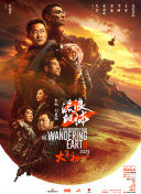 欧美精品在线观看