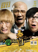 亚洲福利国产精品17p