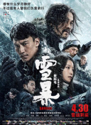 久青草国产手机在线视频