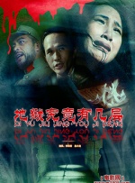 自拍三区播