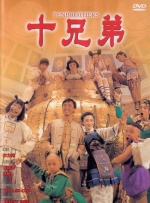 亚洲国产精品综合福利专区