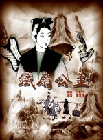 欧美日本中文字幕