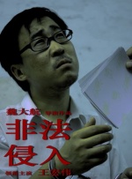 妻子无论何时都是风骚