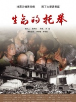 国产高清在线丝袜精品一区