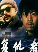 中国小帅男gayxnxx