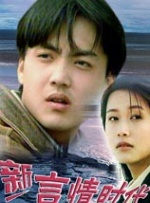 欧美日韩亚洲另类专区