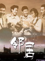 久久九色综合九色99伊人