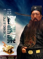 综合88