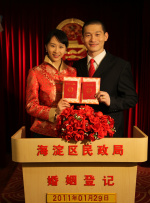 av小说免费在线观看