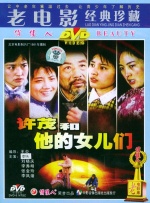 四虎国产精品免费五月天