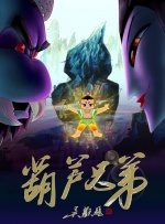 阿v精品一区二区三区