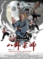 免费伊人