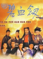 啪啪乐视频