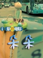 五月天婷婷导航