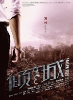 韩国女星被潜做爰视频18