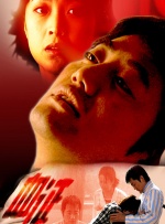 玖玖在线国产精品
