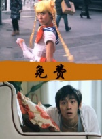 九一久久久久久