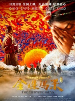 亚洲精品视频在线观看免费