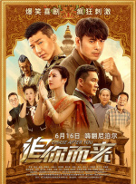好吊妞视频这里有精品