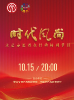 影音先锋伦理在线