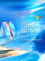 九九热精品视频在线播放
