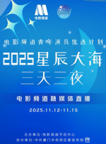 国产一区二区在线精品