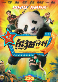 亚洲综合无码一区二区