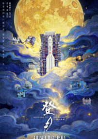 国产成人精品免费大全