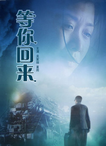 斗1斗2大乱斗杂交
