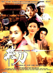 国产夫妇精品自在线
