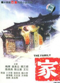 视频亚洲一区
