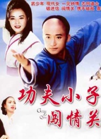 深夜免费小视频
